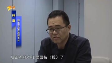 360影视 影视搜索 360影视 影视搜索
