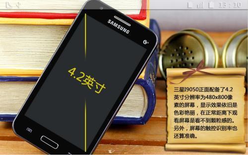 手机连点器免root