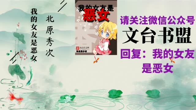 360影视 影视搜索