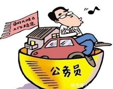 江苏公务员招聘职位查询