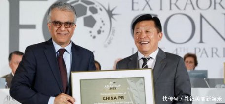 亚洲杯举办城市决赛