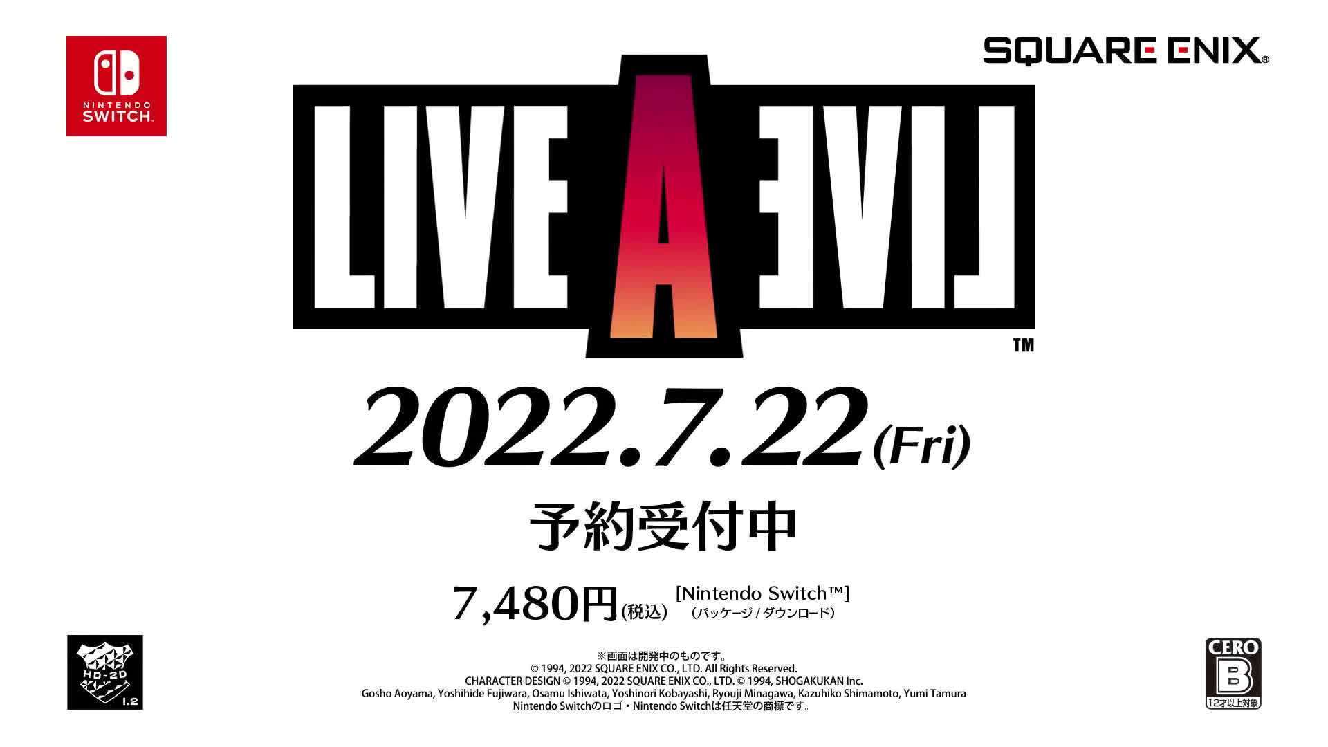 [图]《时空勇士 | Live A Live》HD-2D重制版“原始编”&“功夫编”声优情报公开