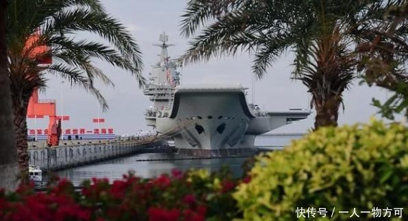 山东舰航母和辽宁舰