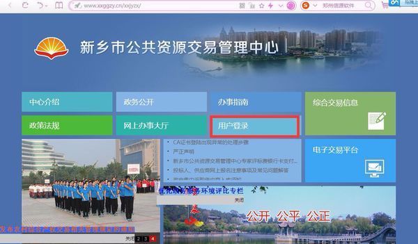 企业官网定制：打造品牌形象的关键利器