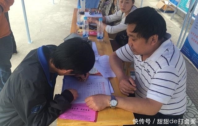 2020教师资格证报考要求