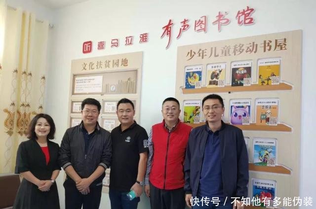 贵州全省重点项目