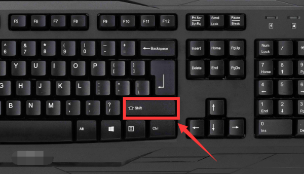 3,在保持shift键不松开的情况下按下,按上面一个的【"】键.