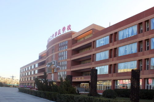 北京市第二中学亦庄学校教学质量如何?中,高考成绩怎样?