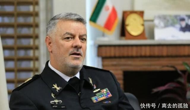 伊朗海军司令印度洋