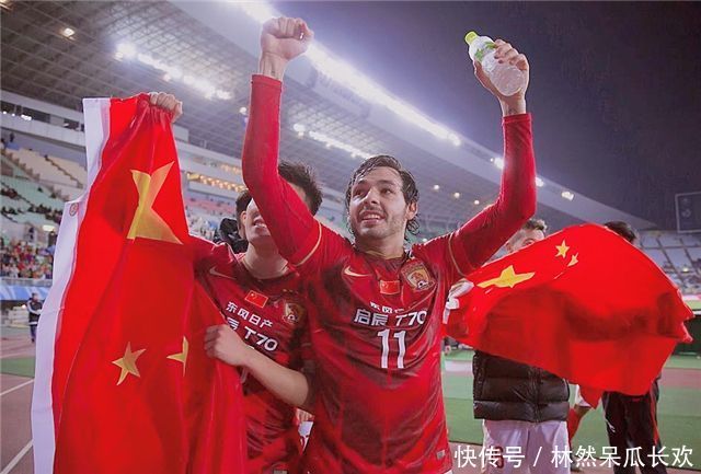 中国足协整国足