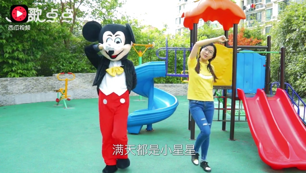 玩偶 真人幼儿园舞蹈《小星星》,一闪一闪亮晶晶!