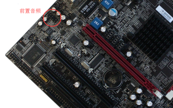 七彩虹g41d3主板怎么连接电源开关重启硬盘音频线