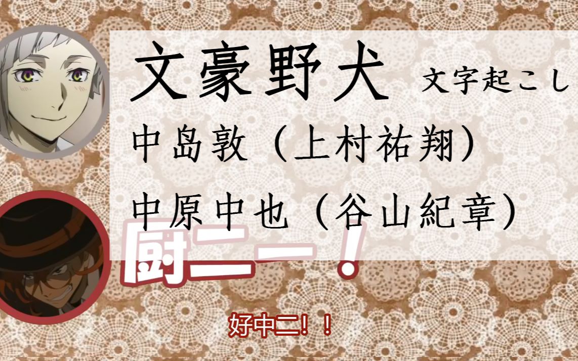 360影视 影视搜索