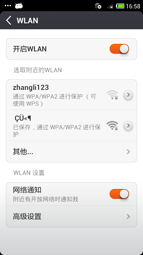 t015f284f81b2868c9f.png
