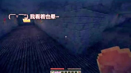 [图]❤我的世界❤Minecraft《粉字菌的恐怖冒险地图 黑暗深渊③完》