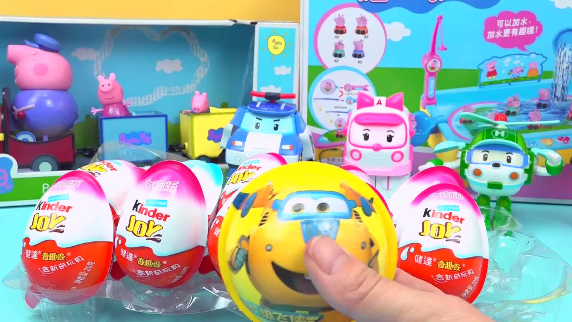 健达奇趣蛋女孩版 拆超级飞侠奇趣蛋里面的小玩具 飞机小玩具组装