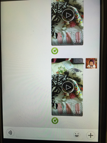 三星手机微信视频发不出去