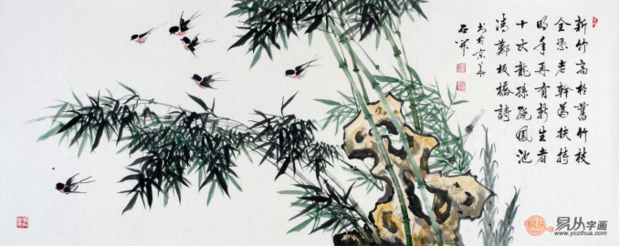 石开最新六尺绿竹(郑板桥)《新竹》(作品来源:易从网)