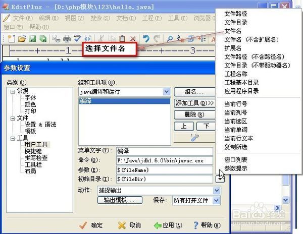 快应用客服：助力企业服务升级的新趋势