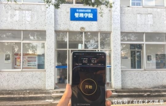 广西5g网络覆盖地区