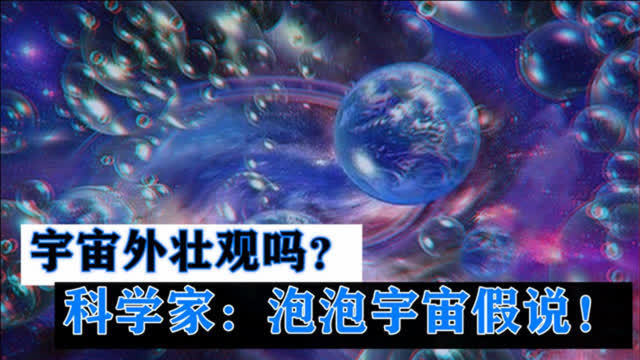 360影视 影视搜索
