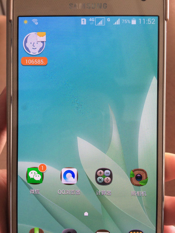 三星手机A7屏幕左上角有个联系人头像,去不掉