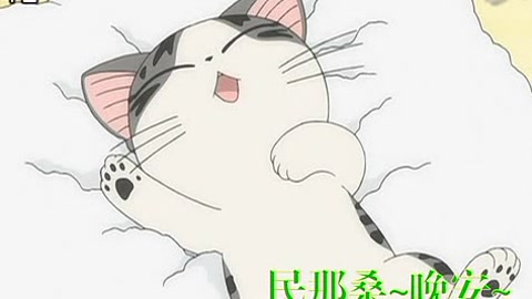 360影视 影视搜索 360影视 影视搜索