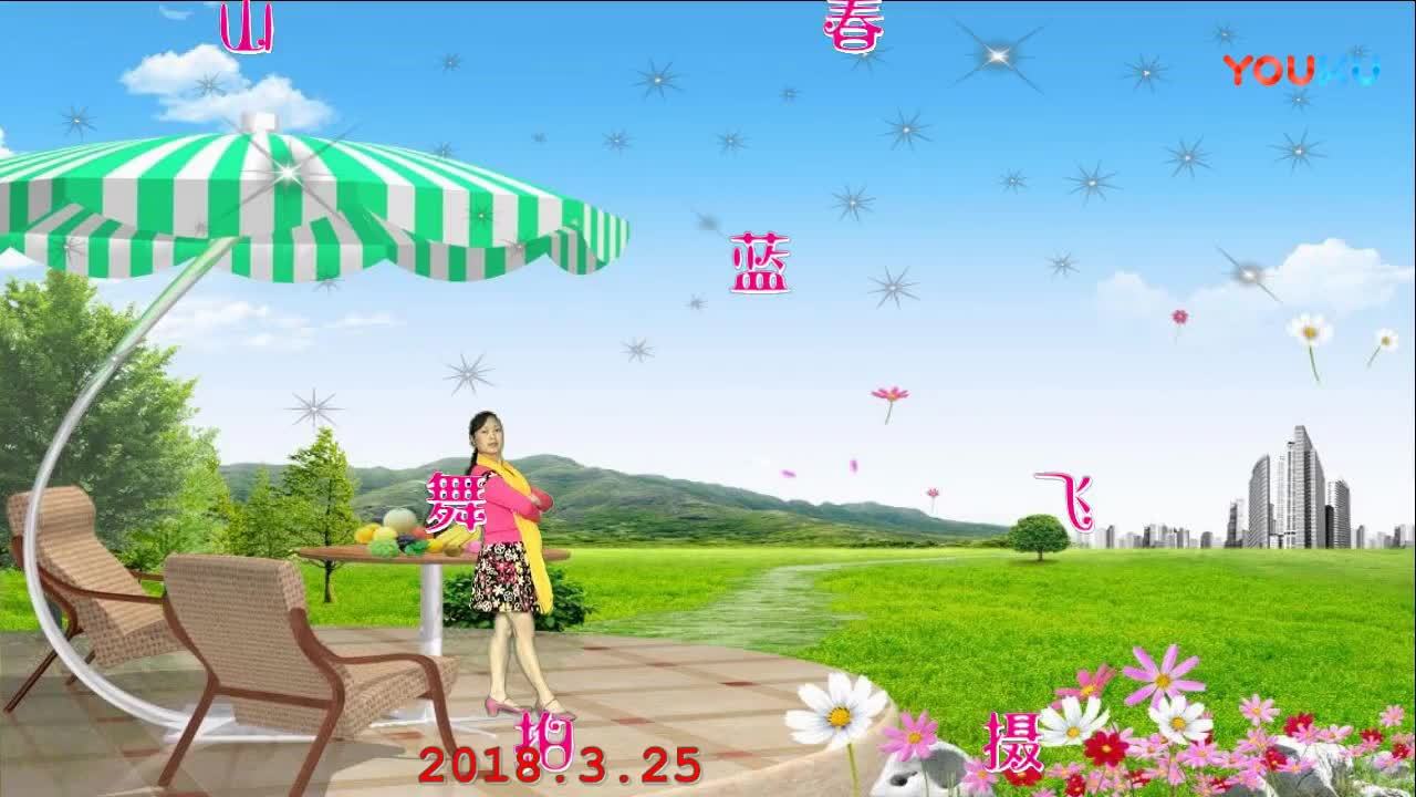 360影视 影视搜索