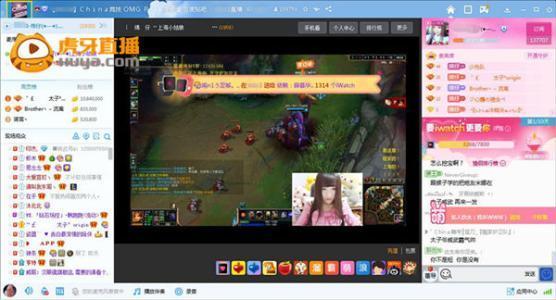 虎牙风云榜主播收到的礼物怎么分成?