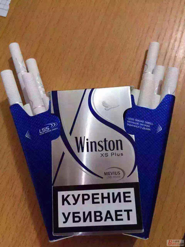 谁知道这个俄罗斯香烟多少人民币 什么名字