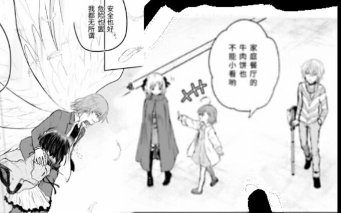 360影视 影视搜索 360影视 影视搜索