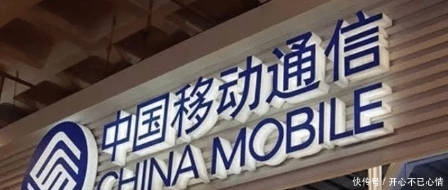 移动用户的移动具有