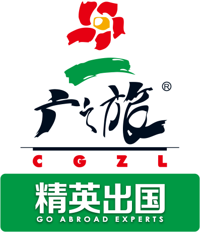 留学日本签证怎么办,广之旅精英出国靠谱?