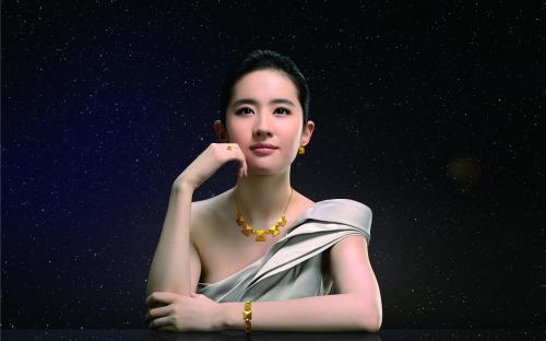 求中国黄金代言人刘亦菲高清图片