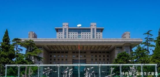 师范类大学是不是大学