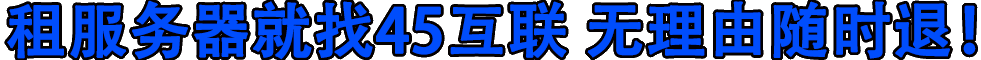大话西游sf怎么搭建