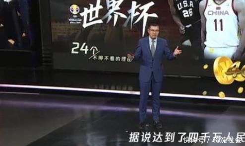 世界杯中国女排成员