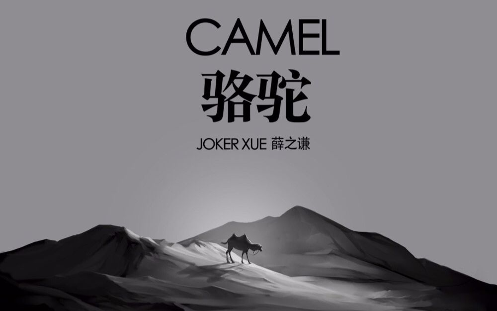 360影视-影视搜索