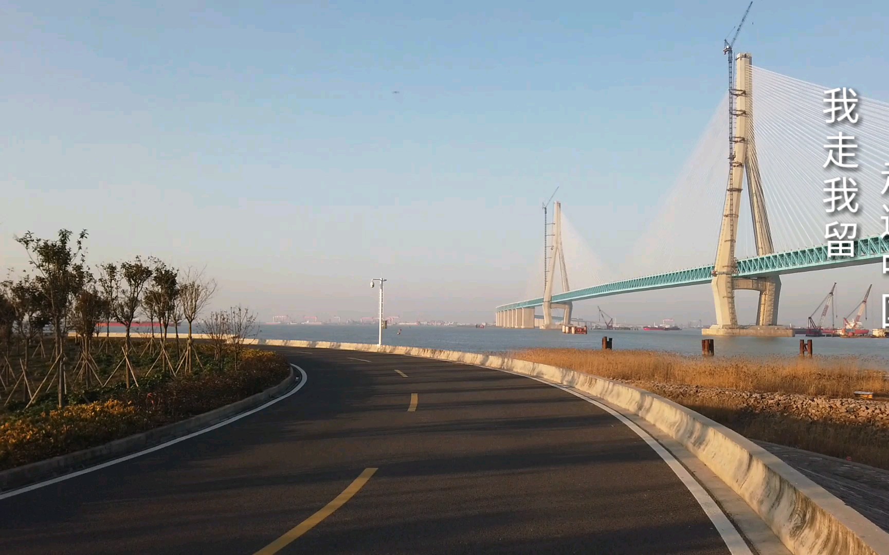 探访全球第一的沪通公铁长江大桥 苏州张家港南通来往更方便了