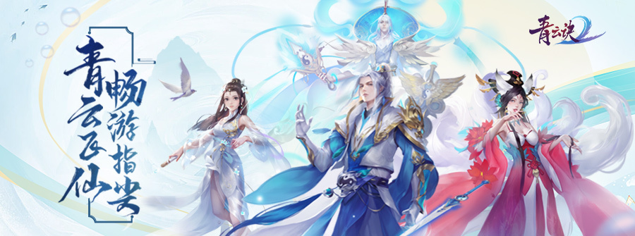 游戏截图1