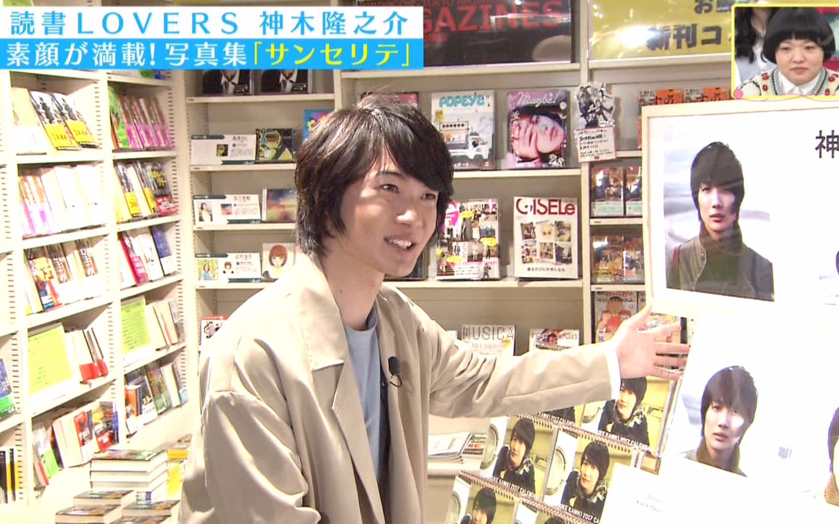 360影视 影视搜索