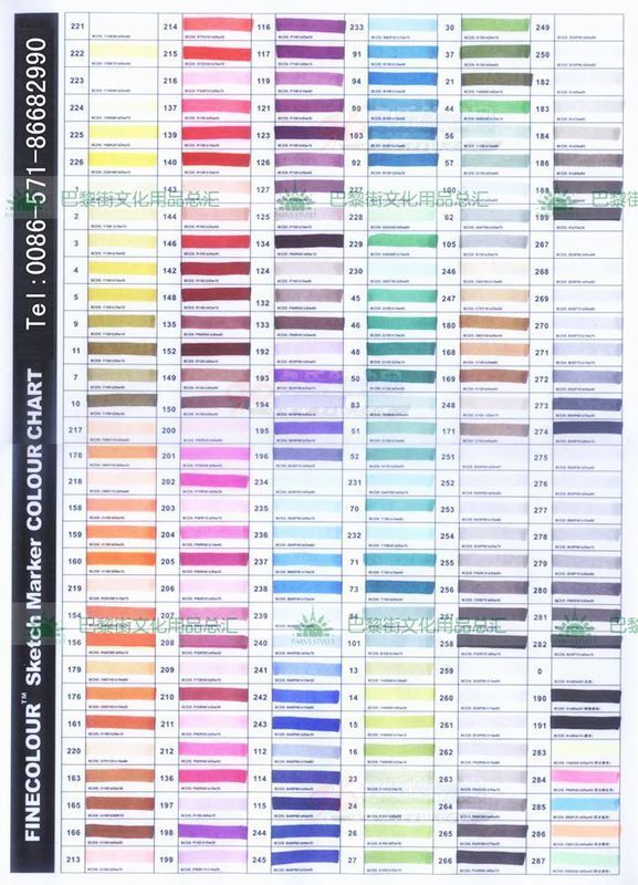 法卡勒马克笔自选60色适合画动漫的，官方推荐的不要，求大神推荐!!