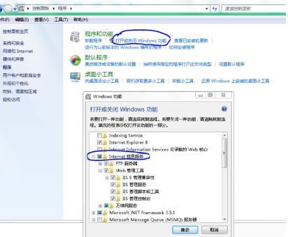 为什么会出现Web浏览器与服务器不兼容的情况？