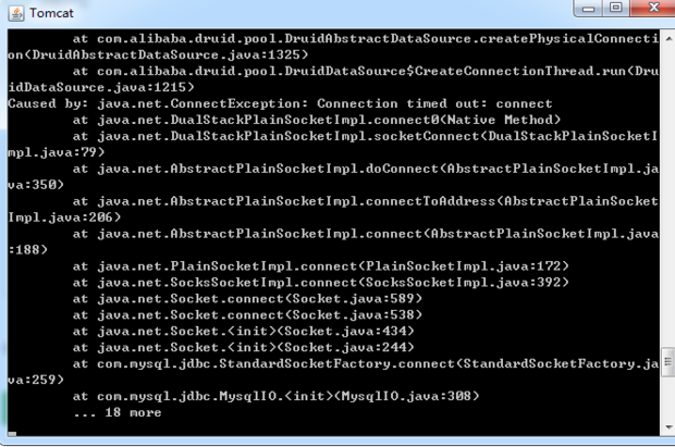 tomcat启动服务是报错,MySQL连不上,求解决办