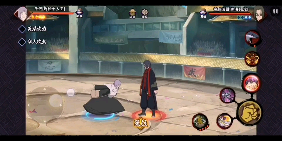 360影视 影视搜索