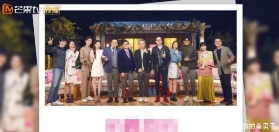 郑爽张恒大结局