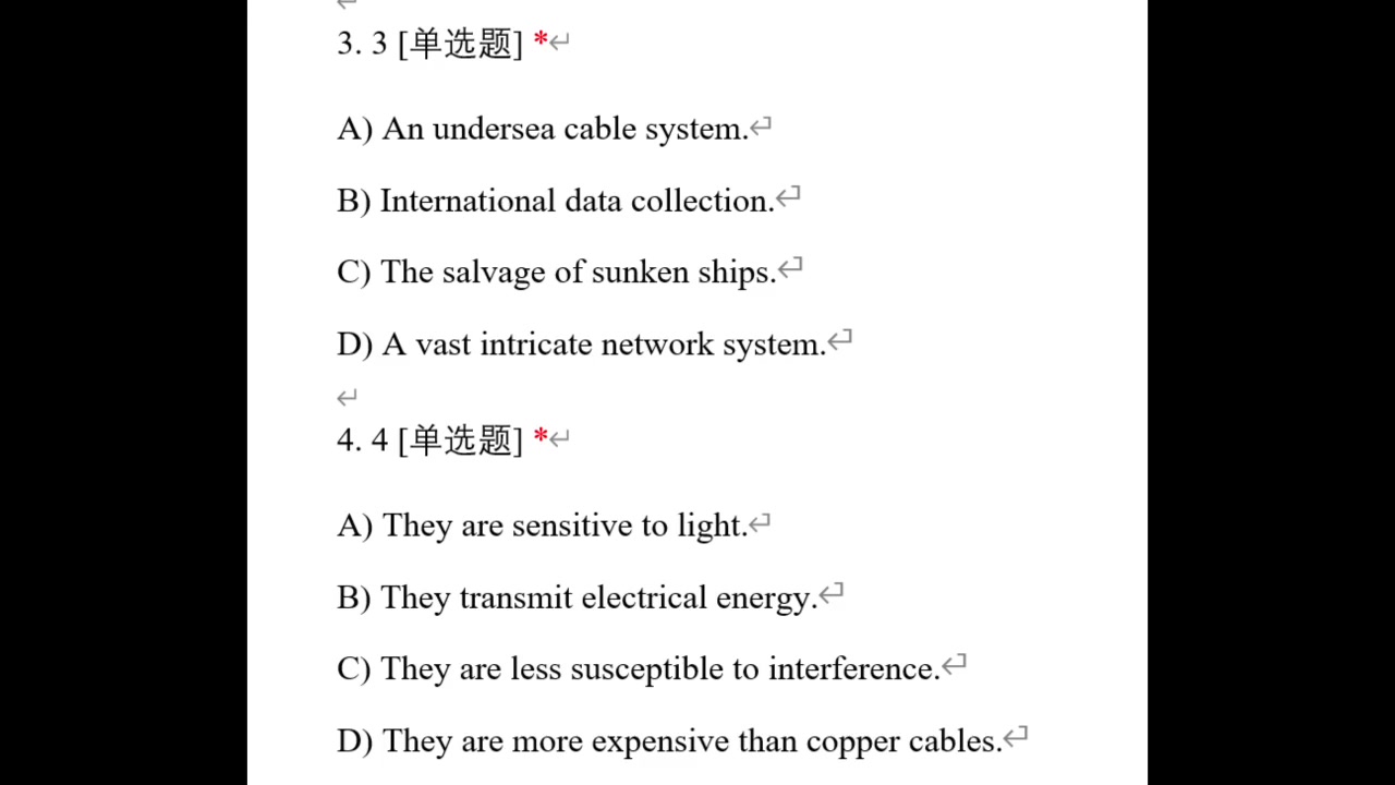 [图]综合教程 综合训练4 Unit1 News1-2 P1