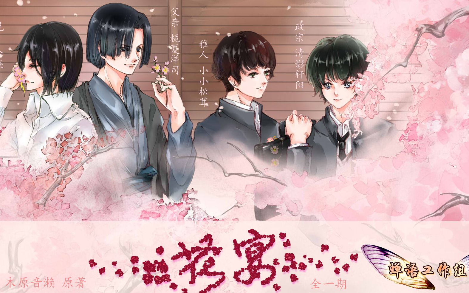 360影视 影视搜索 360影视 影视搜索