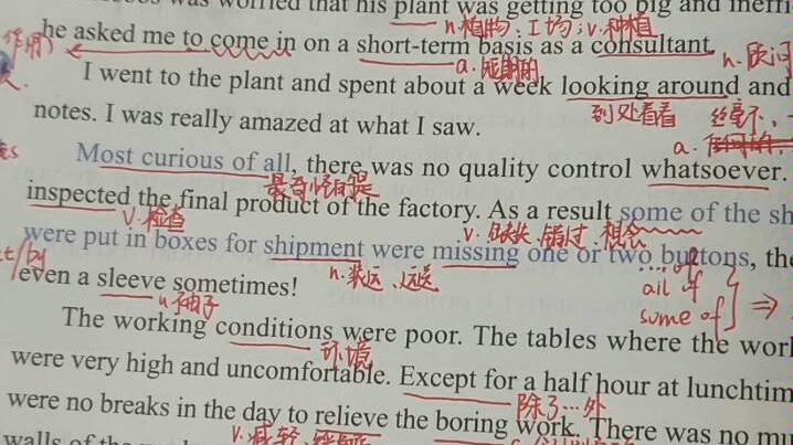 [图]2019.11.27上午10点半:大学英语精读1笔记抄写记录