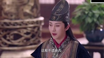 360影视 影视搜索